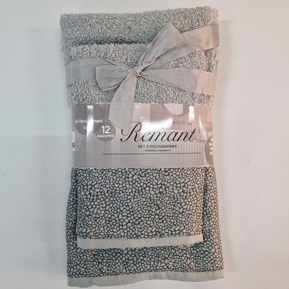 Asciugamano con Ospite Spugna Remant Animalier